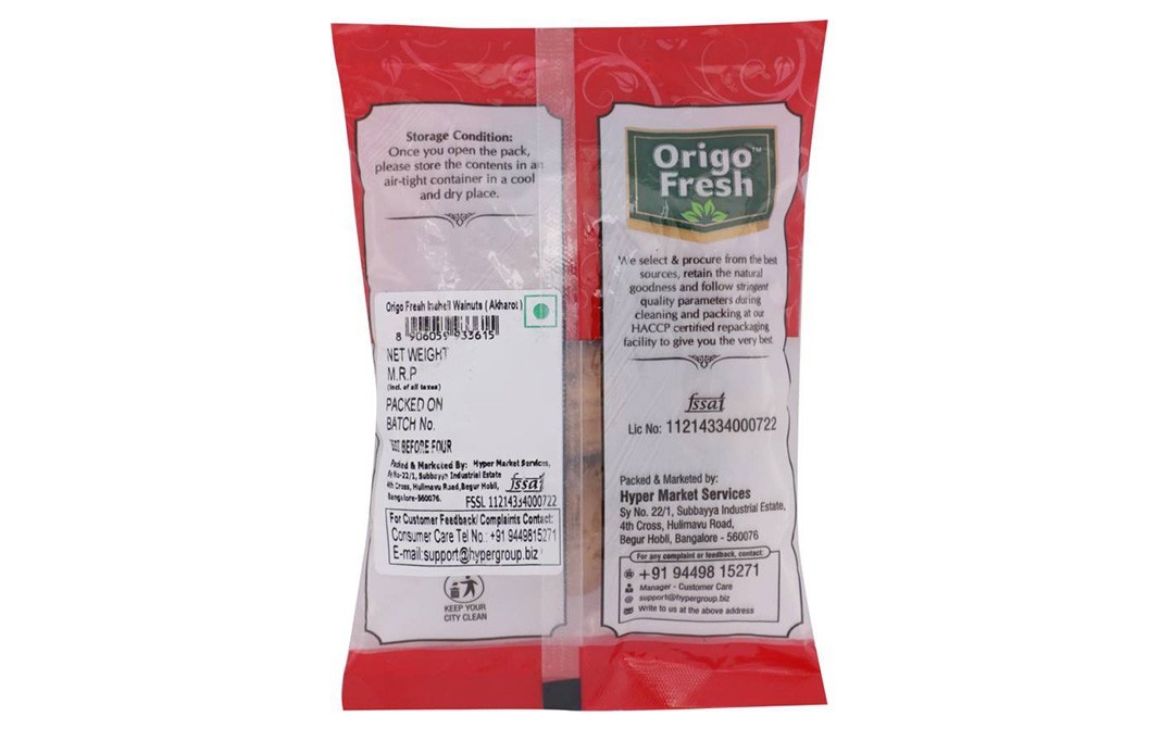 Origo Fresh Inshell Walnuts (Akhrot)    Pack  100 grams